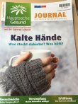 Hauptsache gesund | mdr-Journal | Winterhaut: Hilfe gegen Jucken, Spannen, Risse | 02.2017 Hauptsache gesund | mdr-Journal | Winterhaut: Hilfe gegen Jucken, Spannen, Risse | 02.2017